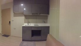 1 Bedroom Condo for rent in Rhythm Asoke 2, Makkasan, Bangkok near MRT Phra Ram 9