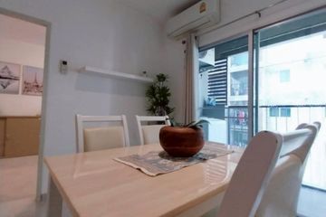 2 Bedroom Condo for sale in Din Daeng, Bangkok near MRT Phra Ram 9