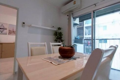 2 Bedroom Condo for sale in Din Daeng, Bangkok near MRT Phra Ram 9