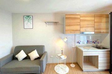 1 Bedroom Condo for sale in Plum Condo Chaengwattana Station, Talat Bang Khen, Bangkok near MRT Lak Si
