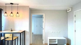 1 Bedroom Condo for sale in Plum Condo Chaengwattana Station, Talat Bang Khen, Bangkok near MRT Lak Si