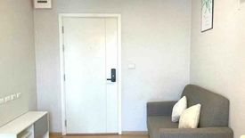 1 Bedroom Condo for sale in Plum Condo Chaengwattana Station, Talat Bang Khen, Bangkok near MRT Lak Si