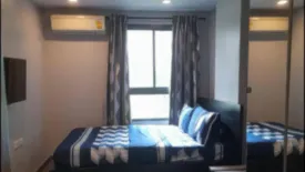 1 Bedroom Condo for rent in Mirage Sukhumvit 27, Khlong Toei, Bangkok near BTS Asoke