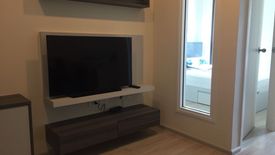 1 Bedroom Condo for rent in Life Ratchadapisek, Huai Khwang, Bangkok near MRT Huai Khwang