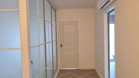 2 Bedroom Condo for sale in Bang Mueang Mai, Samut Prakan near MRT Si Thepha