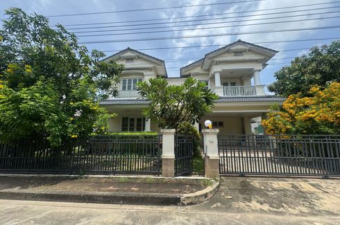 3 Bedroom House for sale in Nantawan Srinakarin, Bang Mueang, Samut Prakan