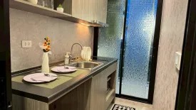 1 Bedroom Condo for sale in Notting Hill Sukhumvit 105, Bang Na, Bangkok near BTS Bearing