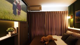 Condo for sale in Lumpini Ville On Nut - Phatthanakan, Prawet, Bangkok near Airport Rail Link Hua Mak