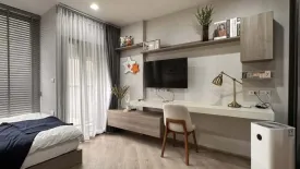 Condo for sale in The Base Saphanmai, Anusawari, Bangkok near BTS Sai Yud