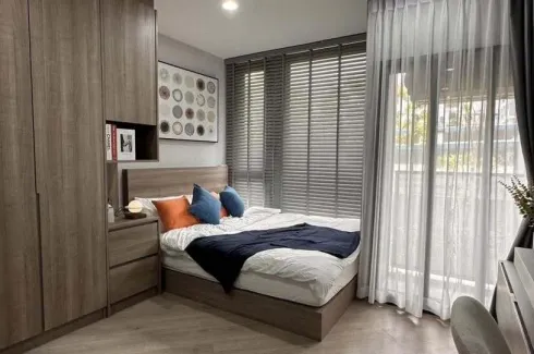 Condo for sale in The Base Saphanmai, Anusawari, Bangkok near BTS Sai Yud