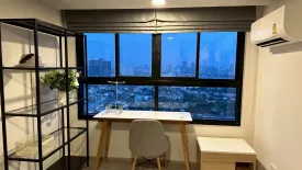 1 Bedroom Condo for sale in Ideo Charan 70 - Riverview, Bang Phlat, Bangkok near MRT Bang Phlat