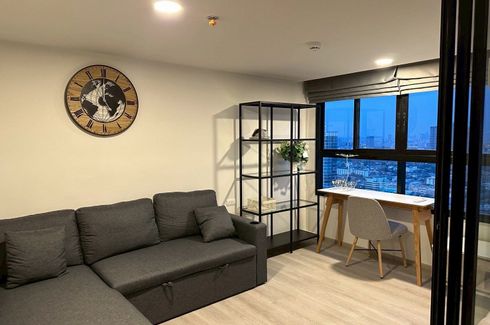 1 Bedroom Condo for sale in Ideo Charan 70 - Riverview, Bang Phlat, Bangkok near MRT Bang Phlat