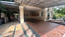 4 Bedroom House for sale in Nantawan Srinakarin, Bang Mueang, Samut Prakan