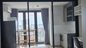 1 Bedroom Condo for rent in THE LINE Phahonyothin Park, Chom Phon, Bangkok near MRT Phahon Yothin