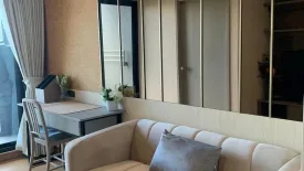 1 Bedroom Condo for rent in Chapter One Midtown Ladprao 24, Chom Phon, Bangkok near MRT Lat Phrao