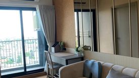 1 Bedroom Condo for rent in Chapter One Midtown Ladprao 24, Chom Phon, Bangkok near MRT Lat Phrao