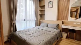 1 Bedroom Condo for rent in Regal Condo Sathorn - Naradhiwas, Thung Maha Mek, Bangkok