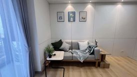 1 Bedroom Condo for rent in Regal Condo Sathorn - Naradhiwas, Thung Maha Mek, Bangkok