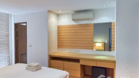 1 Bedroom Condo for rent in Twin Peaks, Chang Khlan, Chiang Mai