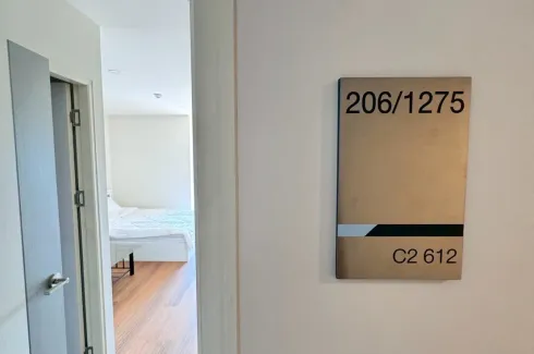 Condo for rent in Lumpini Condotown Ekkachai 48, Bang Bon, Bangkok