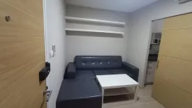 1 Bedroom Condo for rent in The Maple Ratchada-Ladprao, Chom Phon, Bangkok near MRT Lat Phrao