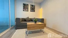 1 Bedroom Condo for rent in Regent Home Bangna, Bang Na, Bangkok near BTS Bang Na