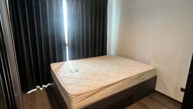 1 Bedroom Condo for rent in The Excel Ladprao - Sutthisan, Wang Thonglang, Bangkok near MRT Chok Chai 4