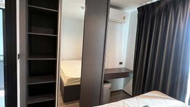 1 Bedroom Condo for rent in The Excel Ladprao - Sutthisan, Wang Thonglang, Bangkok near MRT Chok Chai 4