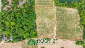 Land for sale in Nong-Kham, Chonburi