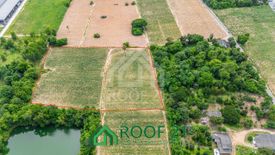 Land for sale in Nong-Kham, Chonburi