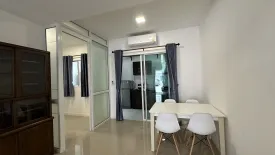 3 Bedroom Townhouse for rent in Pruksa Ville 115, San Klang, Chiang Mai