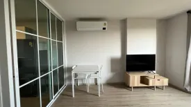 Condo for sale in HyCondo Thasala, Tha Sala, Chiang Mai