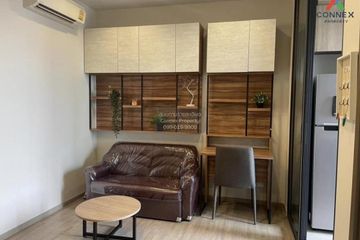 1 Bedroom Condo for sale in THE LINE Wongsawang, Wong Sawang, Bangkok near MRT Wong Sawang