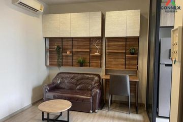 1 Bedroom Condo for sale in THE LINE Wongsawang, Wong Sawang, Bangkok near MRT Wong Sawang