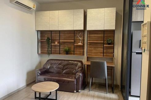 1 Bedroom Condo for sale in THE LINE Wongsawang, Wong Sawang, Bangkok near MRT Wong Sawang
