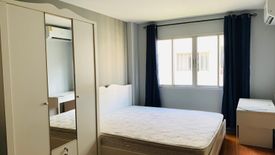 Condo for sale in Lumpini Condo Town Bodindecha - Ramkhamhaeng, Phlapphla, Bangkok near MRT Ramkhamhaeng