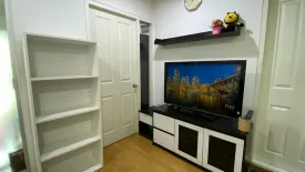 1 Bedroom Condo for sale in U Delight @ Onnut Station, Suan Luang, Bangkok near BTS On Nut