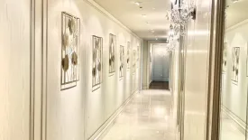 3 Bedroom Condo for sale in The St. Regis Bangkok (Residences), Lumpini, Bangkok near BTS Ratchadamri