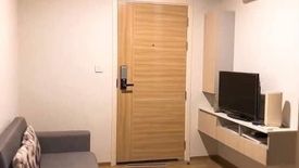 Condo for sale in Notting Hill Phahol - Kaset, Chatuchak, Bangkok near BTS Bang Bua