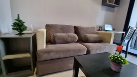 1 Bedroom Condo for sale in The Unique Ladprao 10, Chom Phon, Bangkok near MRT Lat Phrao