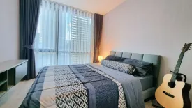 1 Bedroom Condo for sale in The Unique Ladprao 10, Chom Phon, Bangkok near MRT Lat Phrao