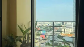 2 Bedroom Condo for sale in My Resort Bangkok, Bang Kapi, Bangkok near MRT Phetchaburi