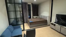 Condo for rent in Maru Ladprao 15, Chom Phon, Bangkok near MRT Ratchadaphisek
