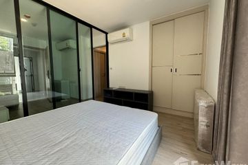 1 Bedroom Condo for rent in Serio Sukhumvit 50, Phra Khanong, Bangkok near BTS On Nut
