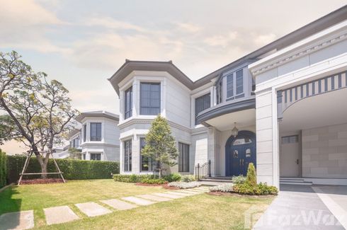 5 Bedroom House for sale in Burasiri Krungthep Kreetha, Hua Mak, Bangkok