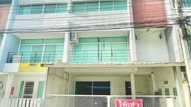 Office for rent in Sisa Chorakhe Yai, Samut Prakan