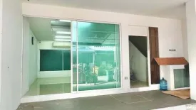 Office for rent in Sisa Chorakhe Yai, Samut Prakan