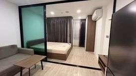 1 Bedroom Condo for sale in Atmoz Ladprao 71, Lat Phrao, Bangkok