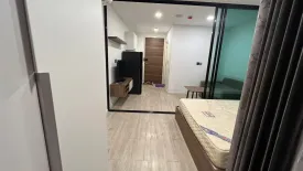 1 Bedroom Condo for sale in Atmoz Ladprao 71, Lat Phrao, Bangkok