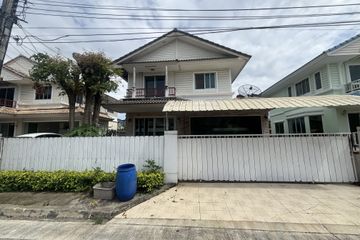 4 Bedroom House for sale in Pruklada 2 Thakham-Rama 2, Tha Kham, Bangkok